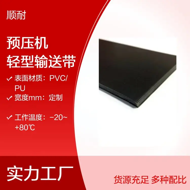 冶金矿山企业案例